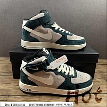 Hot Nike Air Force 1 Magpie Bridge 白粉藍 空軍 七夕囍鵲彩虹橋 CW1574-805 歷史價格詳細信息