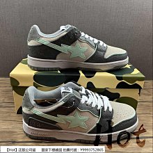 BAPE A Bathing Ape，限量版牛仔褲 STUSSY NBHD NIKE mastermind japan 歷史價格詳細信息