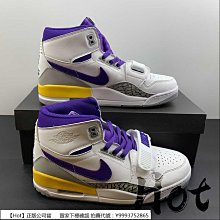 Hot Air Jordan Legacy 312 白藍金 爆裂紋 三合一 魔術貼 休閒 男女款 AV3922-101 歷史價格詳細信息