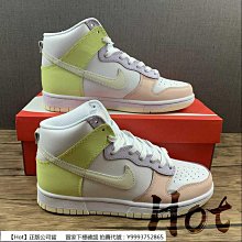 Lemon 《黃檸檬》Kwon Yeo-Sun 權汝宣 原文小說 歷史價格詳細信息