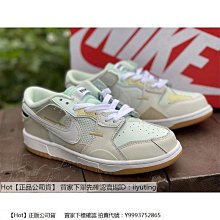【Hot】 Nike KD TREY 5 X EP 狼灰 杜蘭特 魔術貼 緩震 實戰 運動 籃球鞋 DD9538-009 歷史價格詳細信息