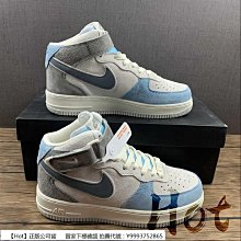 Hot Nike LeBron 20 Ep 紫色 網織 勒布朗 詹姆斯 實戰 休閒 運動 籃球鞋 DJ5423-500 歷史價格詳細信息