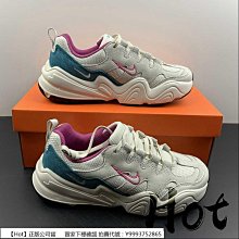 court lite 2 運動緩震硬地球場網球鞋ar8836-100 ar8838-101 歷史價格詳細信息