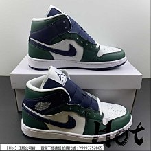 【Hot】 Air Jordan 11 Low 72-10 黑白 低筒 大魔王 AV2187-001 歷史價格詳細信息