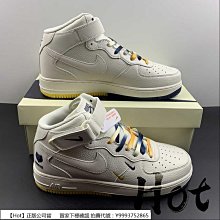 NBA x Nike Dunk Low EMB 75th Anniversary Knicks 尼克 75週年 DD3363-002 歷史價格詳細信息