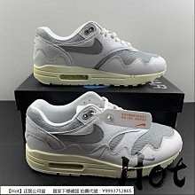 【Hot】 Nike Air Max 1 87 QS 藍綠 氣墊 休閒 運動 慢跑鞋 男女款 DV3887-400 歷史價格詳細信息