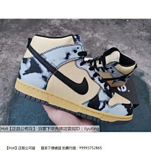 Nike Dunk High Black White 黑白 熊貓 高筒 DD1399-105 歷史價格詳細信息