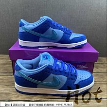 Hot Nike SB Dunk Low Pro Clear Jade 黑藍 休閒 運動 滑板鞋 304292-030 歷史價格詳細信息