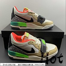 【Hot】 Air Jordan 11 Low 72-10 黑白 低筒 大魔王 AV2187-001 歷史價格詳細信息