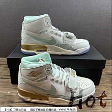 【Hot】 Air Jordan 11 Low 72-10 黑白 低筒 大魔王 AV2187-001 歷史價格詳細信息