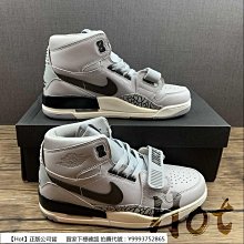 Hot Air Jordan Legacy 312 白藍金 爆裂紋 三合一 魔術貼 休閒 男女款 AV3922-101 歷史價格詳細信息