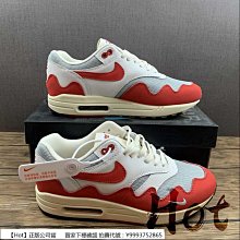【Hot】 Nike Air Max 1 87 QS 藍綠 氣墊 休閒 運動 慢跑鞋 男女款 DV3887-400 歷史價格詳細信息
