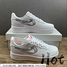 Hot Nike Air Force 1 Low 白色 全白 空軍 Logo印花 低筒 休閒 運動 男女款 3308-1 歷史價格詳細信息