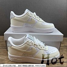 【Hot】 Nike Air Force 1 Low 米黃紫 空軍 印花 低筒 休閒 運動 男女款 1A9V9G 歷史價格詳細信息
