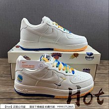 NBA x Nike Dunk Low EMB 75th Anniversary Knicks 尼克 75週年 DD3363-002 歷史價格詳細信息