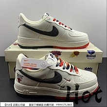 NBA x Nike Dunk Low EMB 75th Anniversary Knicks 尼克 75週年 DD3363-002 歷史價格詳細信息
