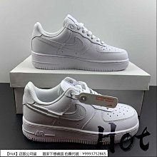 Hot Nike Air Force 1 Low 白色 全白 空軍 Logo印花 低筒 休閒 運動 男女款 3308-1 歷史價格詳細信息