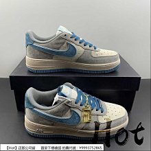 Nike Air Force 1 Low 灰白 焦糖底 AF1 男鞋 休閒鞋 HF5697-001 歷史價格詳細信息