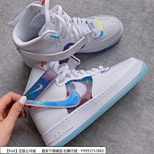 Nike Air Force 1 Hi Ut 獨角獸 米白 女款 板 高幫 現貨 CQ4810-111慢跑鞋【ADIDAS x NIKE】 歷史價格詳細信息