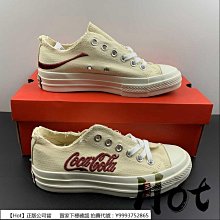 【Hot】 Converse Run Star Hike Hi 灰 厚底 增高 高筒 休閒鞋 帆布鞋 169438C 歷史價格詳細信息