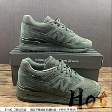 【Hot】 NEW Balance NB 327 黑白色 黑色 黑武士 白n 情侶鞋 復古nb MS327CPG 歷史價格詳細信息