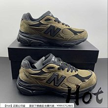 New Balance M990JJ3 JJJJound 黑褐 MADE IN USA 美國製 男女鞋 M990JJ3【ADIDAS x NIKE】 歷史價格詳細信息