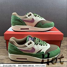【Hot】 Nike Air Max 270 白灰黑 全白 黑勾 灰底 氣墊 慢跑鞋 運動鞋 AH8050-100 歷史價格詳細信息