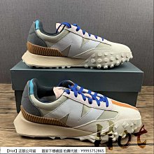 Casablanca x New Balance 327 白綠 休閒百搭運動慢跑鞋 MS327CAB 男女鞋 歷史價格詳細信息