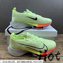 熒光綠書包初中女生 學院風撞色潮雙肩包日系原宿小清新高中背包 歷史價格詳細信息