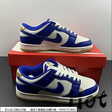 Nike Dunk Low 白藍橙太陽花 GS 大童鞋 休閒鞋 熱感應 變色 FN6968-025 歷史價格詳細信息