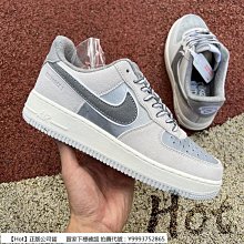 【Hot】 Nike Air Force 1 Low 灰白 空軍 麂皮 低筒 休閒 運動 男女款 KT3396-225 歷史價格詳細信息