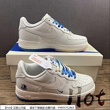 Hot Nike Air Force 1 Low 白色 全白 空軍 Logo印花 低筒 休閒 運動 男女款 3308-1 歷史價格詳細信息
