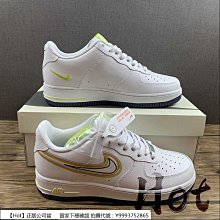 Hot Nike Air Force 1 Low 白色 全白 空軍 Logo印花 低筒 休閒 運動 男女款 3308-1 歷史價格詳細信息