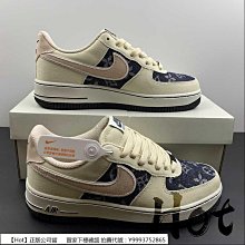 【Hot】 Nike Air Force 1 Low 黑白 空軍 低筒 休閒 運動 FG5969-806 歷史價格詳細信息