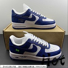 Nike Air Force 1 Low 白藍綠 GS HF5178-300 歷史價格詳細信息