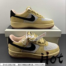 Nike Air Force 1 灰金 休閒鞋 滑板鞋 運動 經典運動款 DC9029-1 歷史價格詳細信息