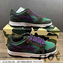 BAPE 猿人 A Bathing Ape 眼鏡 PARKA S 03 PR 歷史價格詳細信息