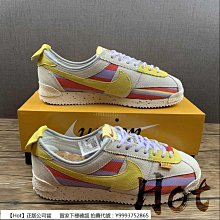Corteiz x Nike Air Max 95 復古舒適氣墊運動 FB2709-001 歷史價格詳細信息