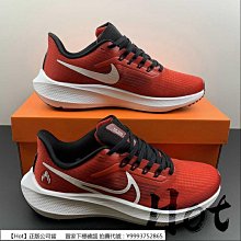 Nike 慢跑鞋 Air Zoom Pegasus 39 白 紅藍 路跑 男鞋 小飛馬 【ACS】 DX3354-100 歷史價格詳細信息