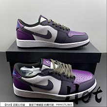 Hot Air Jordan 1 Low Golf 黑灰 灰影子 低筒 休閒 運動 高爾夫 男女款 DD9315-001 歷史價格詳細信息