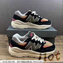 【Hot】 New Balance 5740 米色 紐巴倫 緩震 休閒 運動 慢跑鞋 男女款 W5740PSI 歷史價格詳細信息