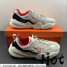 court lite 2 運動緩震硬地球場網球鞋ar8836-100 ar8838-101 歷史價格詳細信息