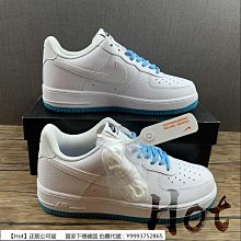 Nike Air Force 1 Low 白藍綠 GS HF5178-300 歷史價格詳細信息
