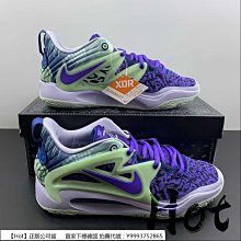 【Hot】 Nike KD TREY 5 X EP 狼灰 杜蘭特 魔術貼 緩震 實戰 運動 籃球鞋 DD9538-009 歷史價格詳細信息