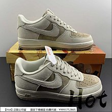 Nike Air Force 1 灰金 休閒鞋 滑板鞋 運動 經典運動款 DC9029-1 歷史價格詳細信息