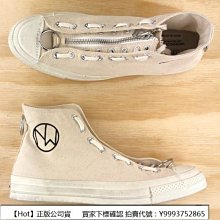 Converse Chuck 70 x CDG 川久保玲 聯名  匡威 1970S 帆布鞋 高筒 低筒 女鞋 男鞋 歷史價格詳細信息