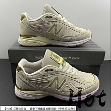 【Hot】 New Balance 990 灰藍 紐巴倫 緩震 休閒 運動 慢跑鞋 M990GJ3 歷史價格詳細信息