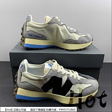 【Hot】 New Balance 529 綠色 紐巴倫 緩震 休閒 運動 慢跑鞋 男女款 M529JD 歷史價格詳細信息