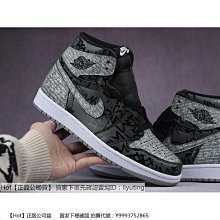 黑影禁錮腳銬【芳斯葛瑞情趣用品】成人玩具 口塞 SM道具 挑逗SM 調教 綑綁 歷史價格詳細信息