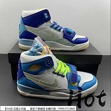 Hot Air Jordan Legacy 312 白藍金 爆裂紋 三合一 魔術貼 休閒 男女款 AV3922-101 歷史價格詳細信息